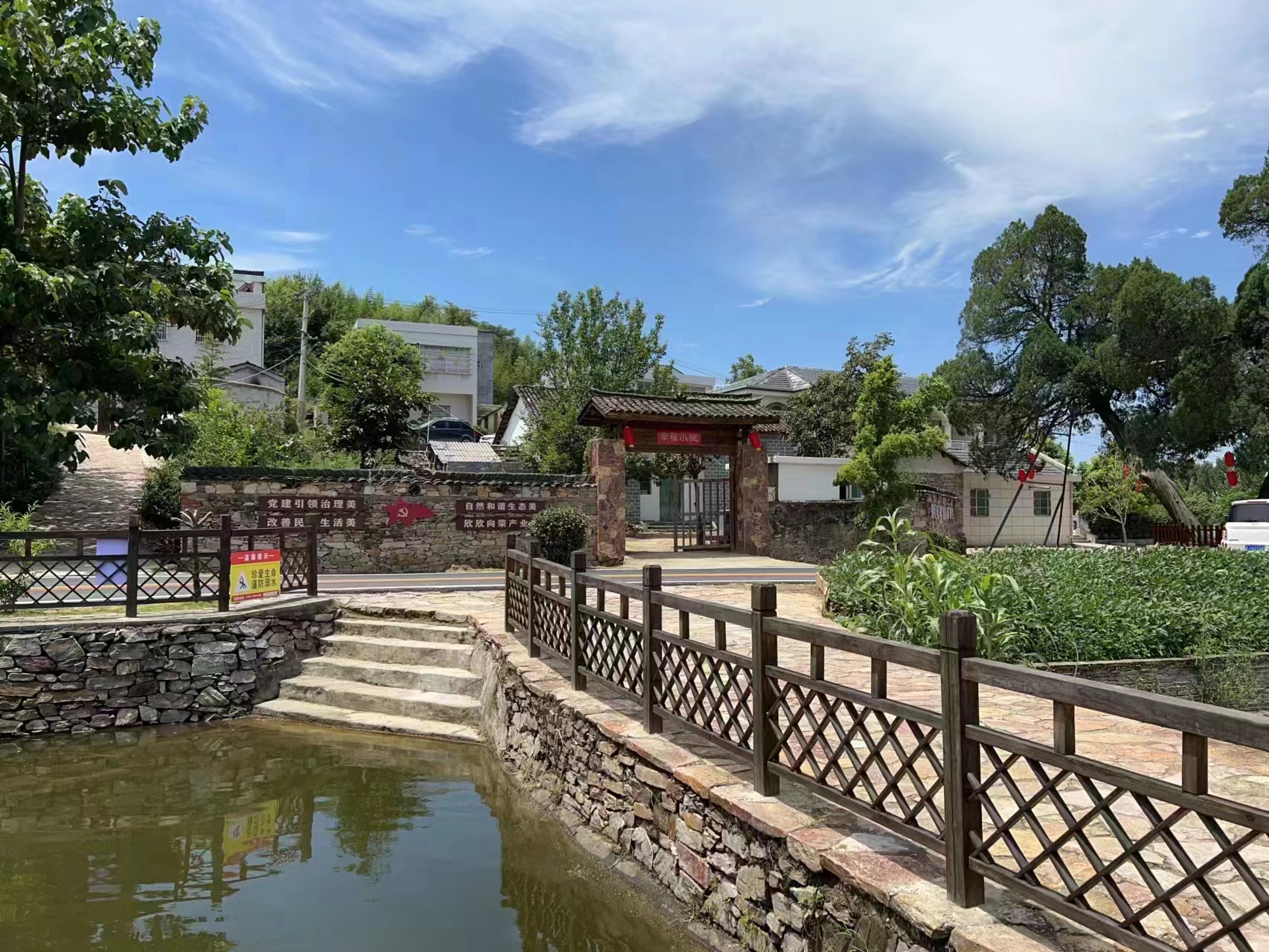 柏林寺村1.jpg