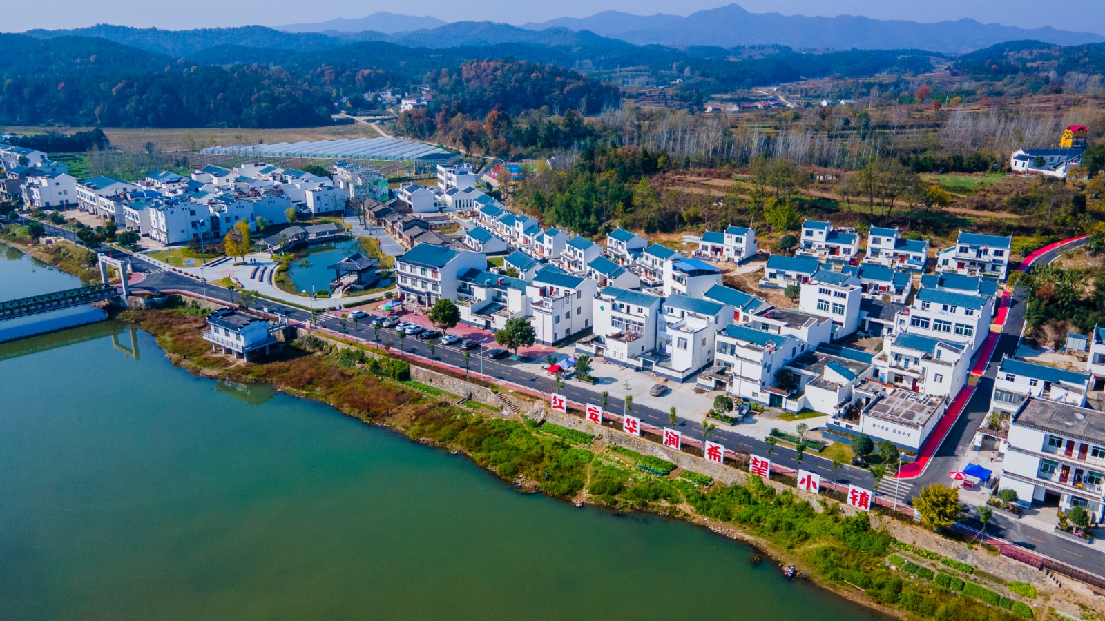 七里坪张家湾村