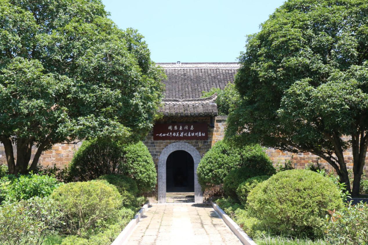 中原突围纪念馆