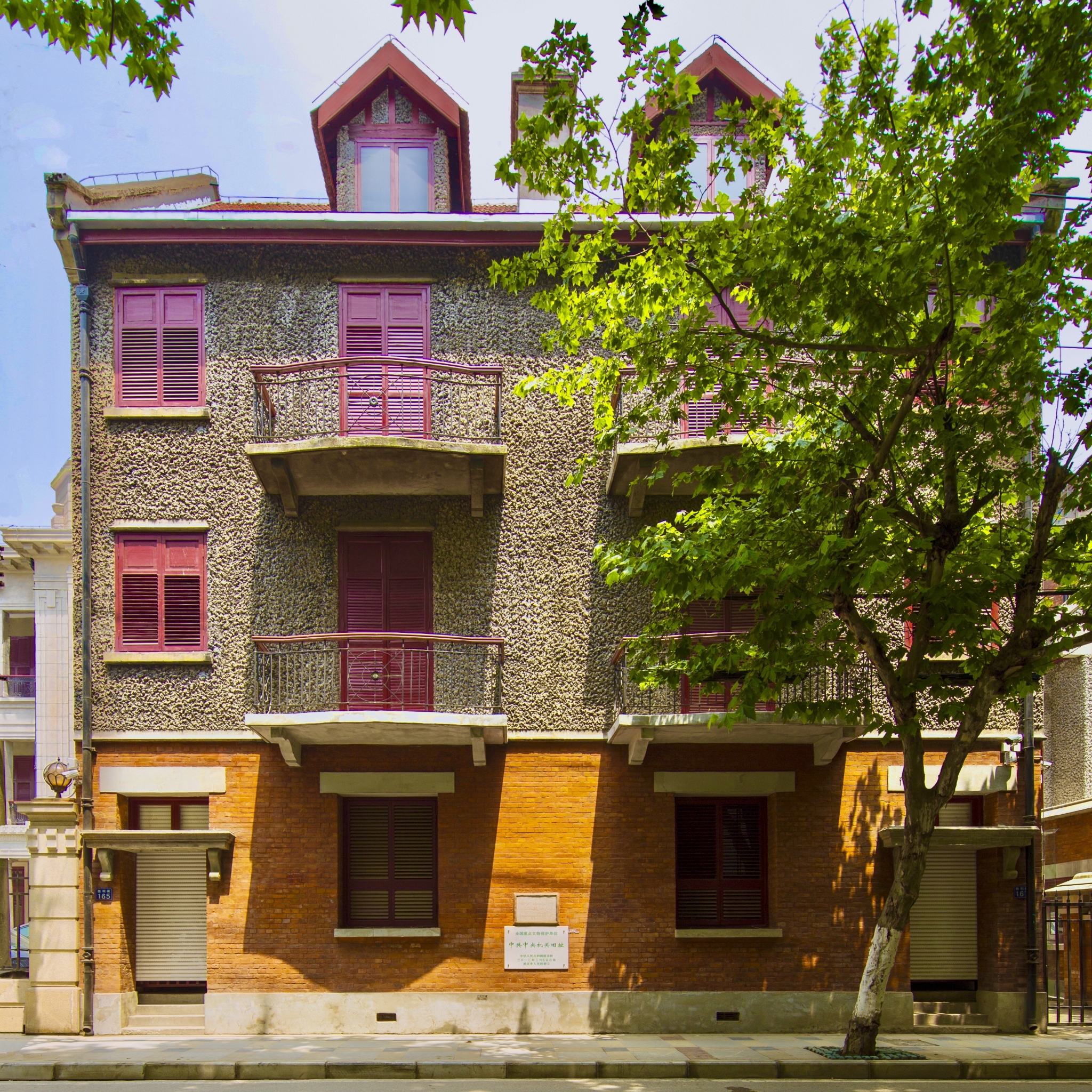 武汉中共中央机关旧址